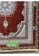 فرش بوستان 1200 شانه برجسته