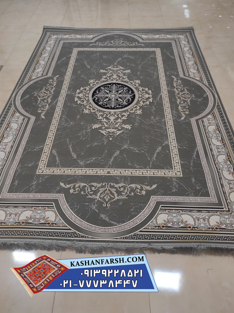 فرش آراد 1500 شانه برجسته