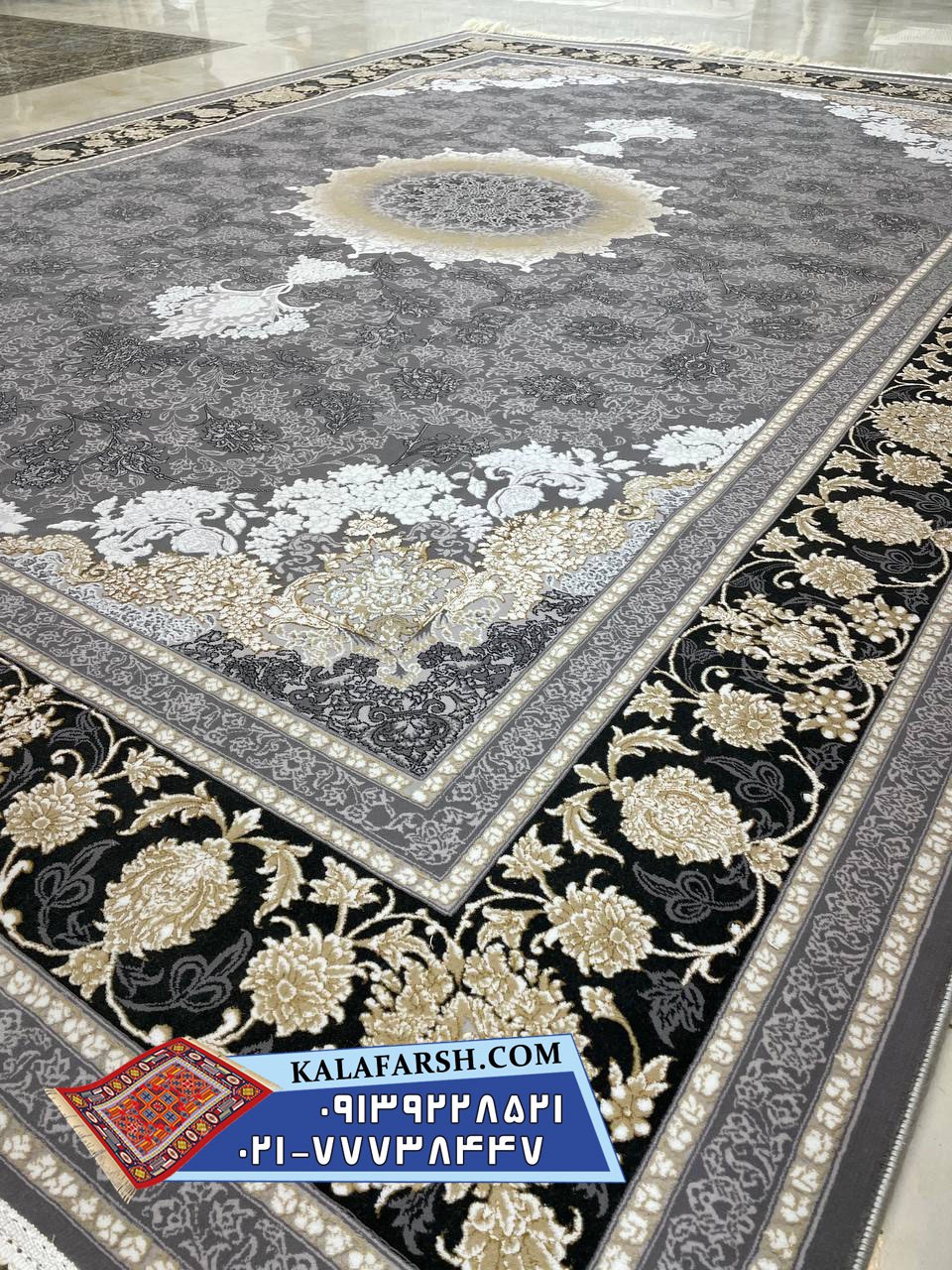 فرش 700 شانه برجسته کد 3316