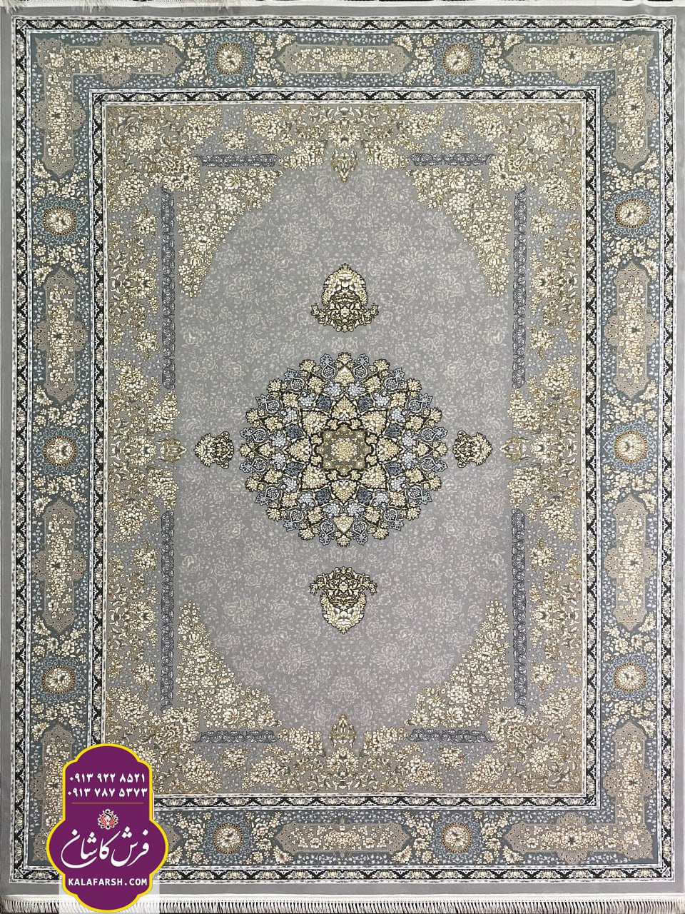 فرش ماشینی بیتا 700 شانه