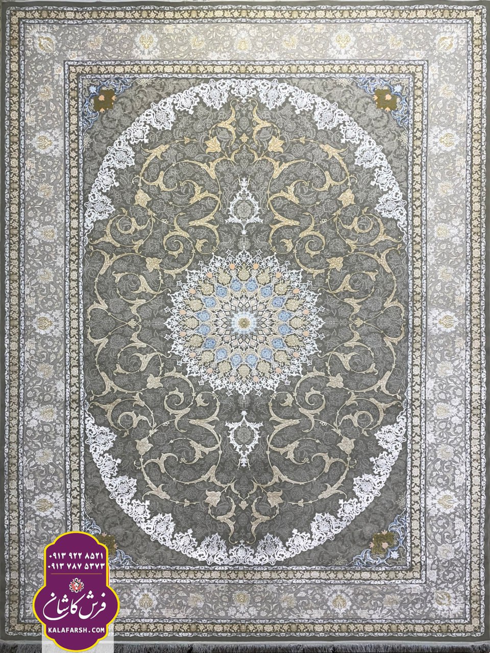 فرش جدید پریزاد 1200 شانه برجسته