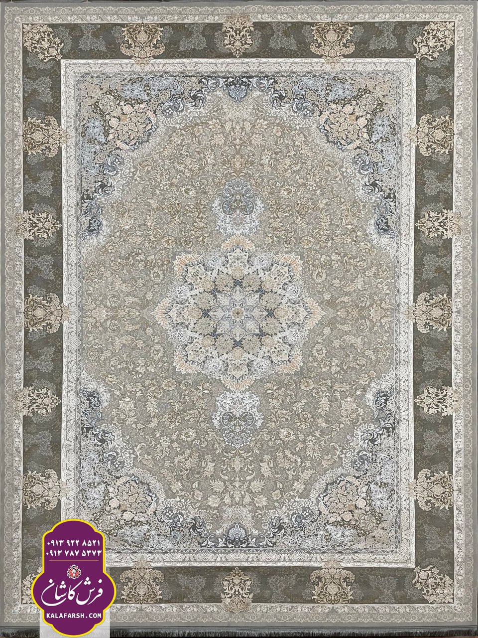 فرش ماشینی جدید پریماه 1200 شانه برجسته