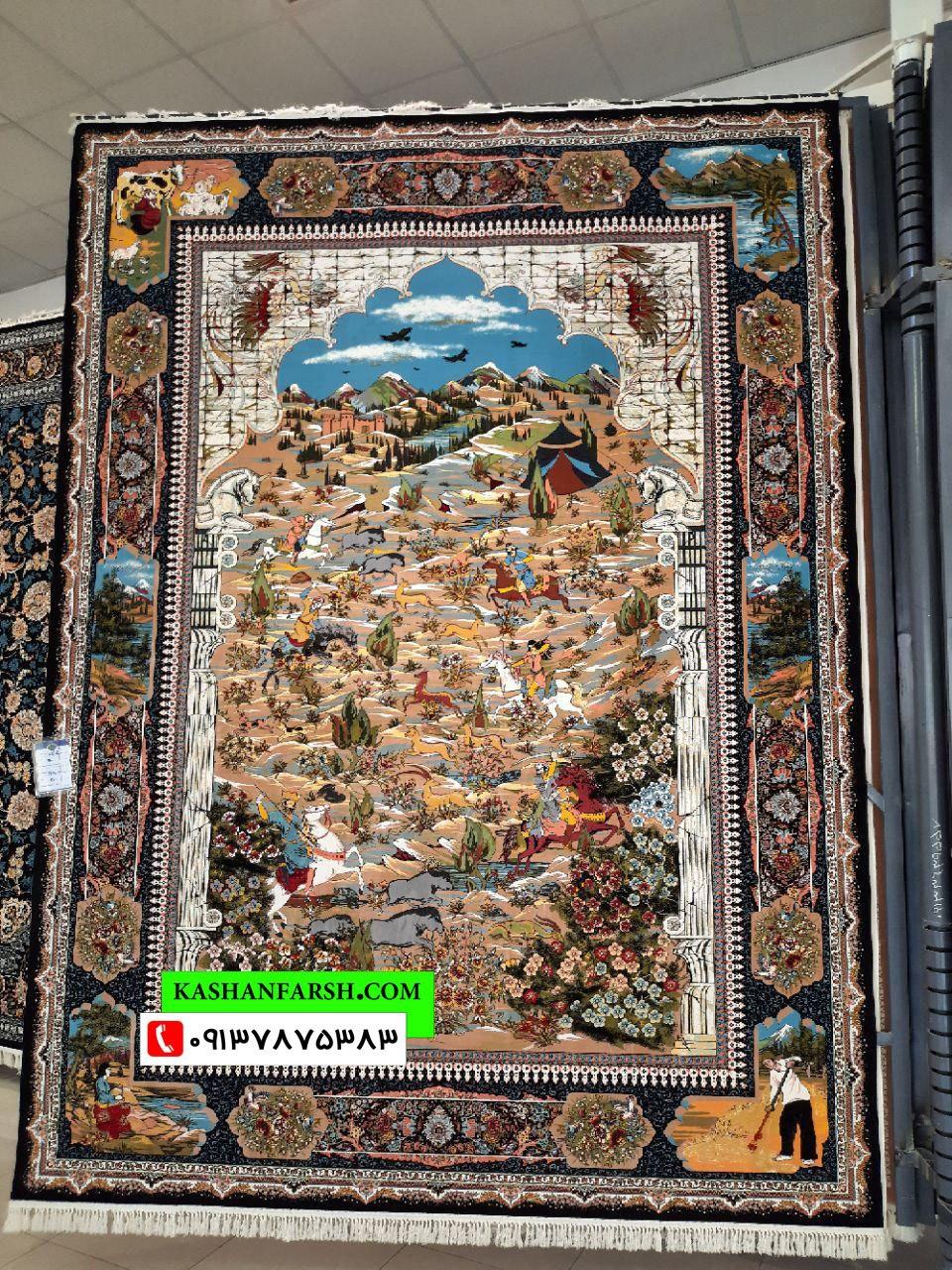 فرش ماشینی شکارگاه (1200 شانه)