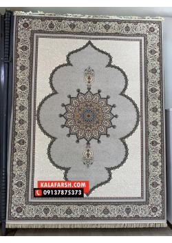 فرش ماشینی جدید آریا (700 شانه)