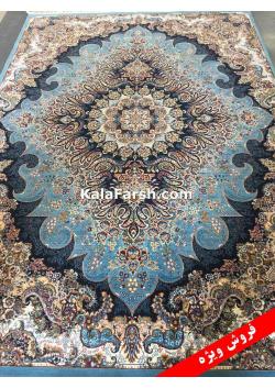 فروش ویژه طرح 700 شانه 12 متری